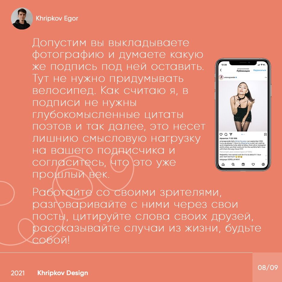 88.jpg