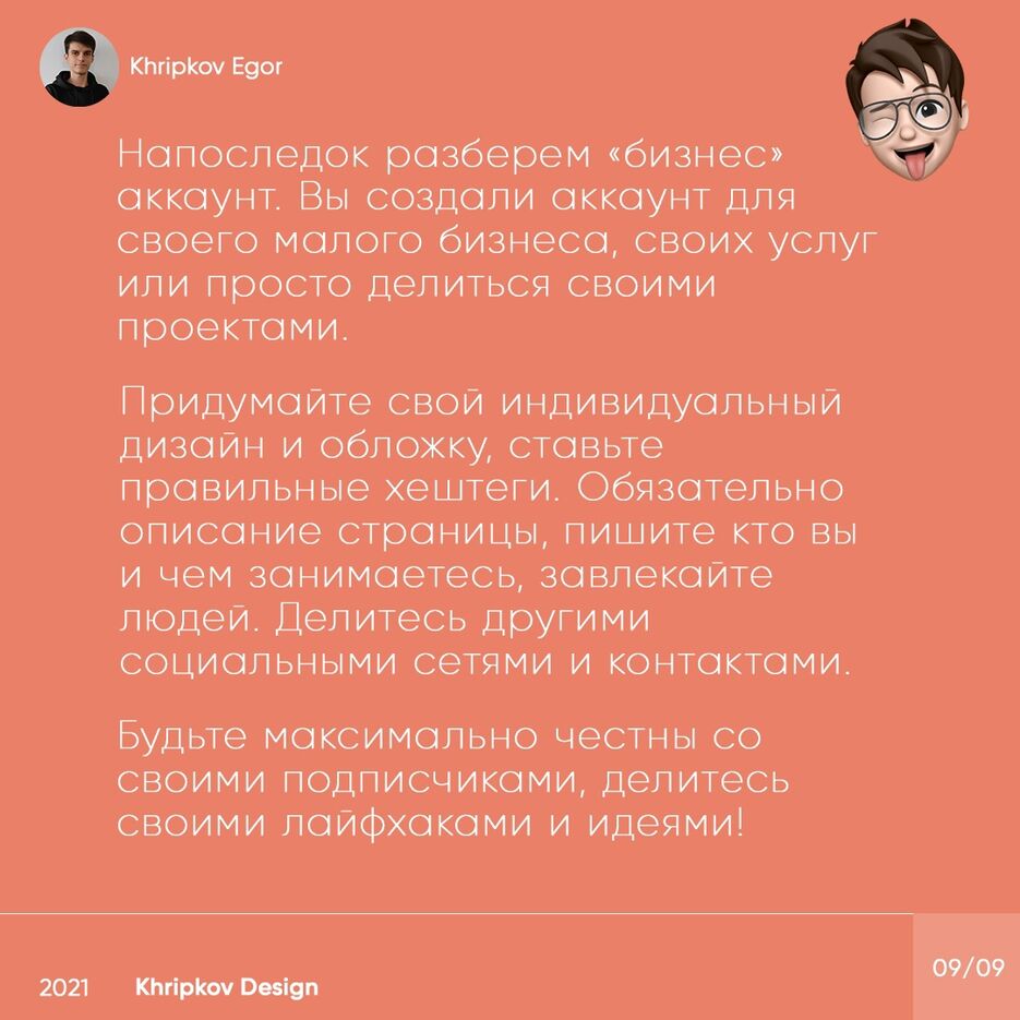 99.jpg