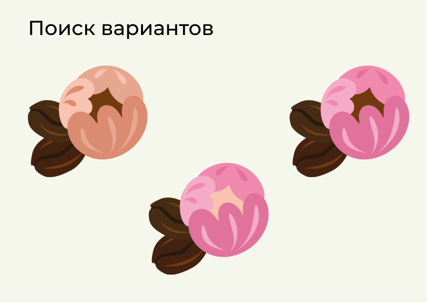 A4 - 6.png