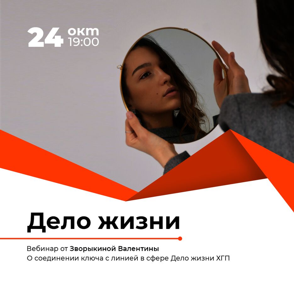 Сочный баннер3.png