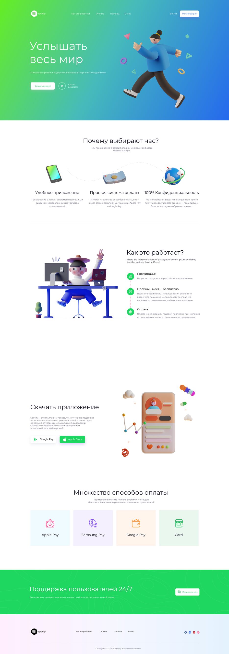 Money Transfer & Online Payments.png