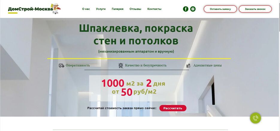 TsKigzWzQlg.jpg