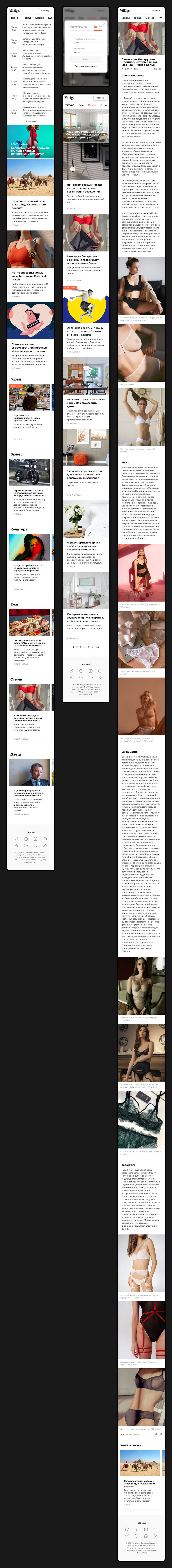 Group 2014.jpg