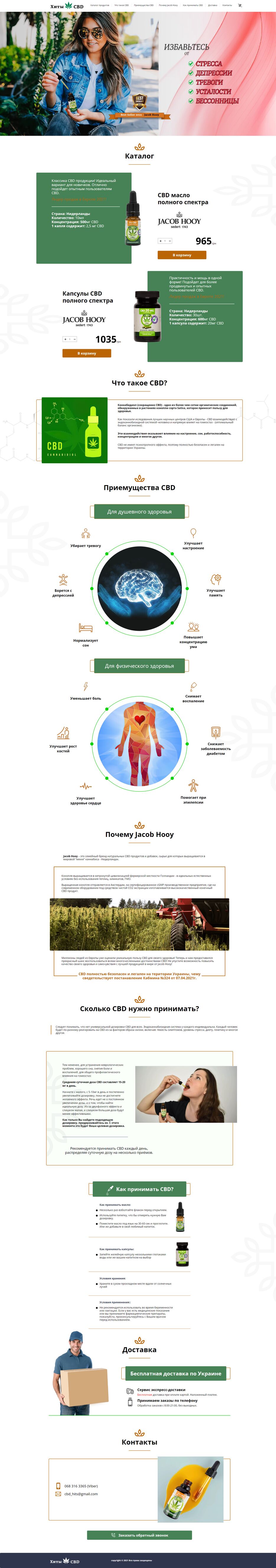 cbd-hits.com_.png