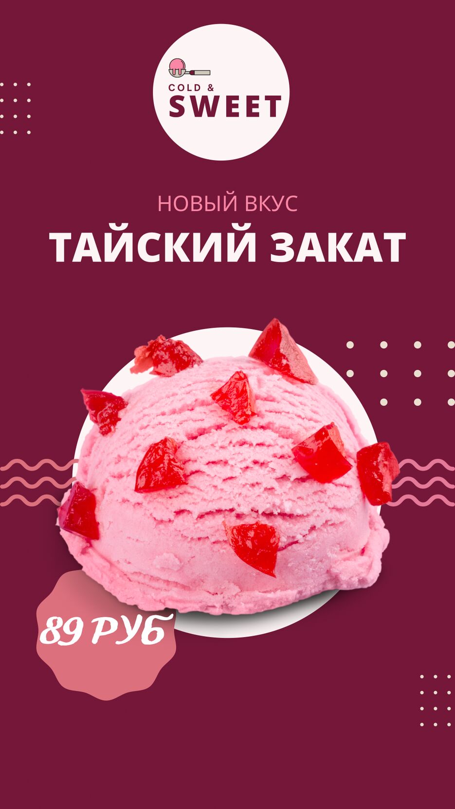 D1DBF757-4AAC-4CD0-A739-7CBE95DAD346.png