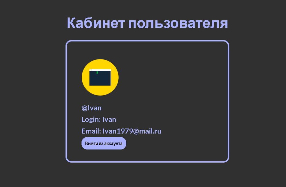 Слой23.png