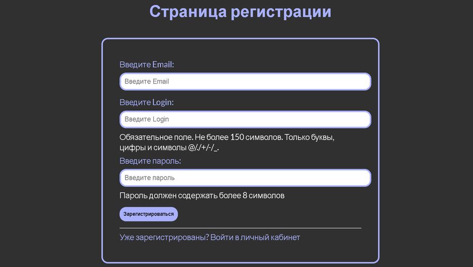 Слой22.png