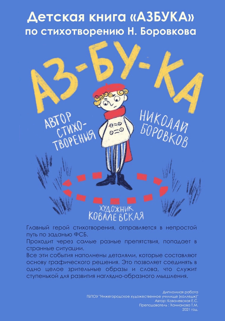 image (1).png