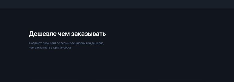 project_6-5.PNG