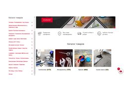 Настройка 1С + Интеграция с 1С Wordpress