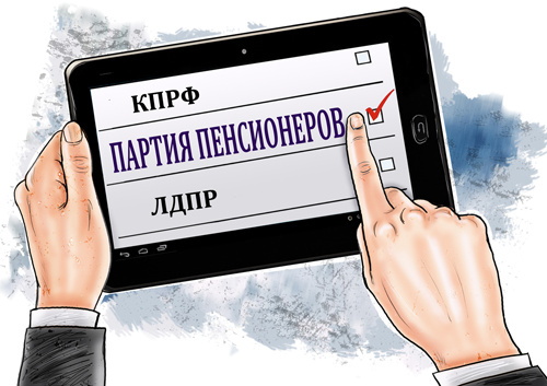 33копирование-(2).png