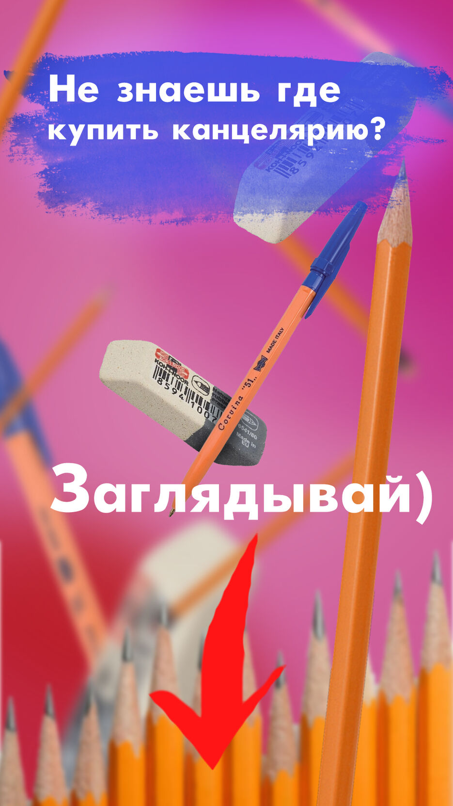 мчф.jpg