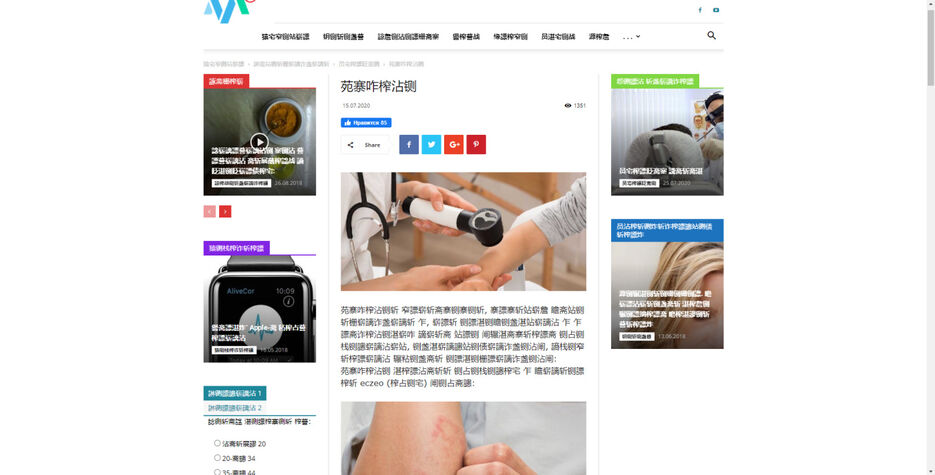20db19559ea951418885ff05ddb3403117719fc5-1635099880.jpg