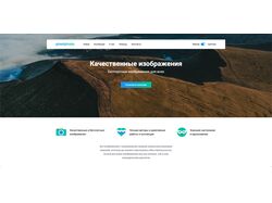 Верстка и адаптив Landing Page.
