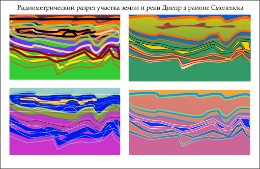 Инфографика.jpg