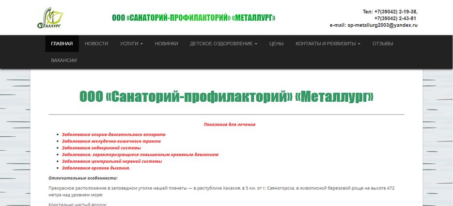 ааа.PNG