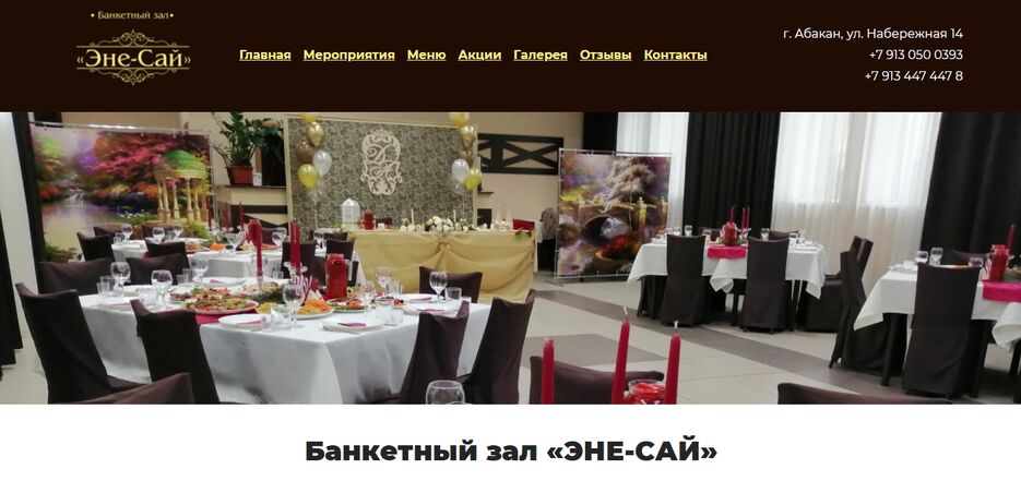 впв.PNG