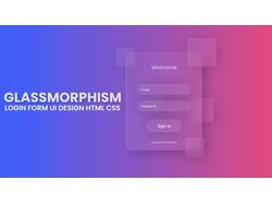 login page