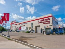 Оптовая торговля автозапчастями. Внедрение amoCRM