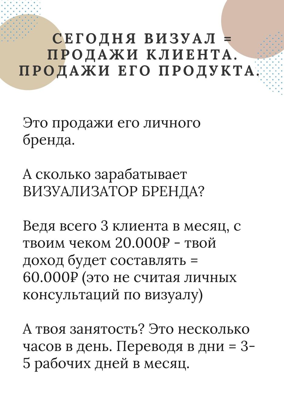 CF9E852B-44C3-4E9C-AEBD-DC18D2A8FB27.jpeg