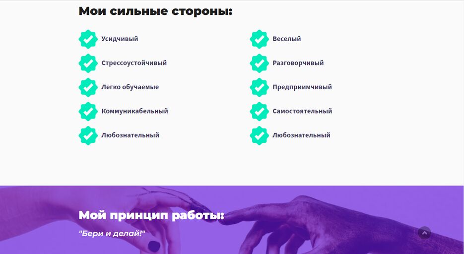 Снимок2.PNG