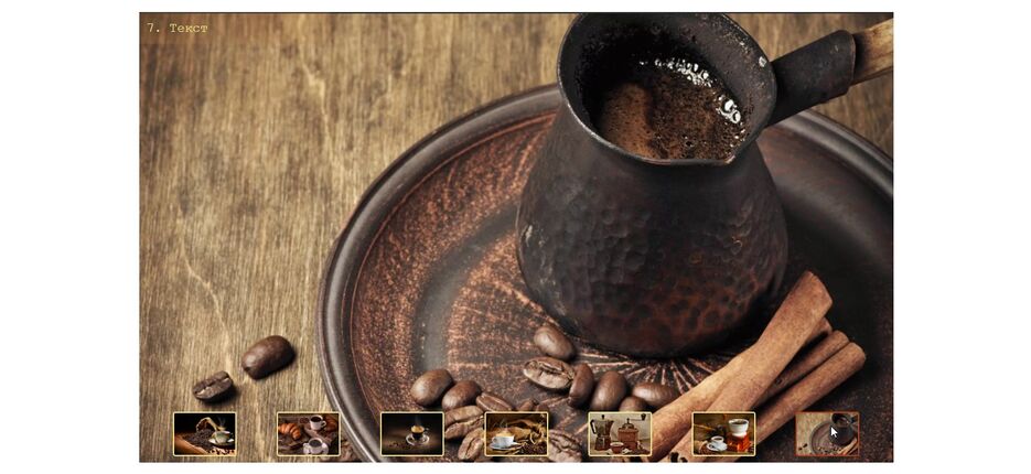 Скриншот 10-11-2021 034147.jpg