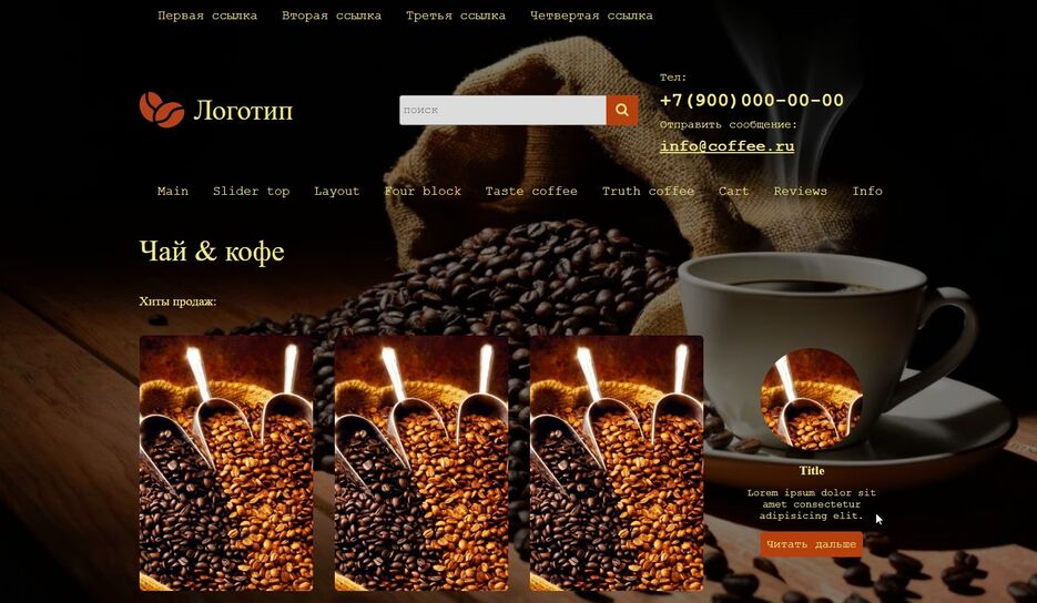 Скриншот 10-11-2021 034013.jpg