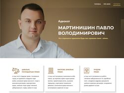 Law_site