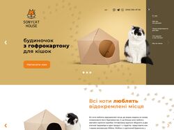    Wordpress (+)