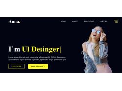 banner, autotype-text