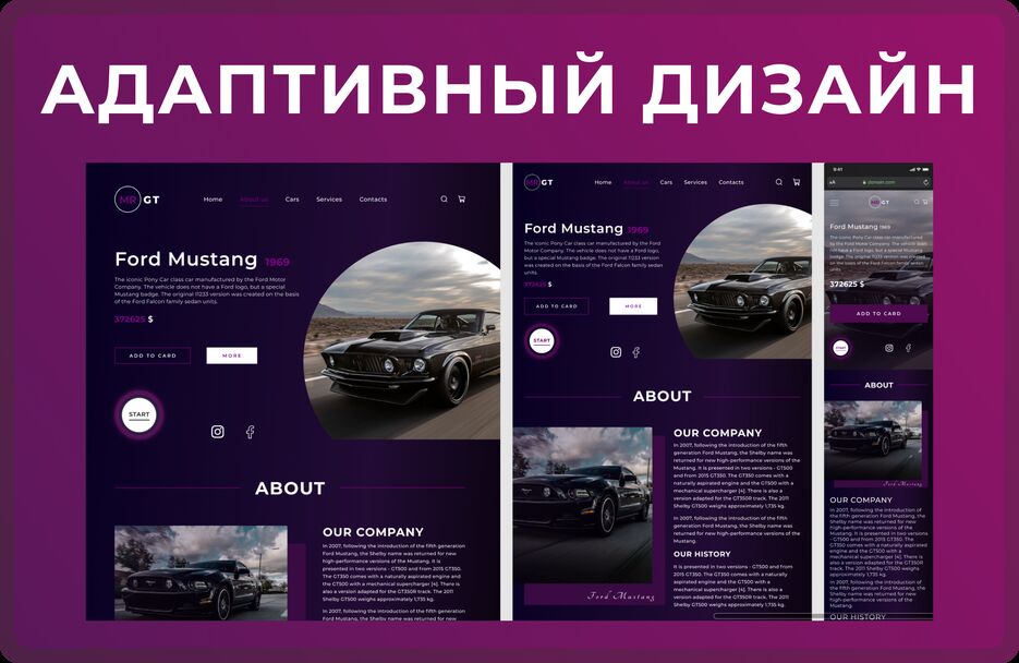 Group 742449а7.png