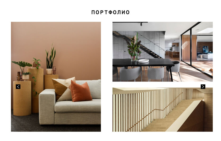 портфолио.jpg