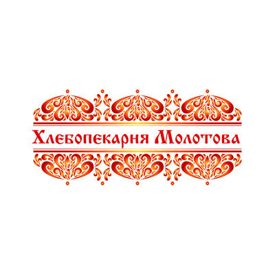 Логотип для пекарни.jpg
