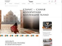 tkano.ru страница коллекции