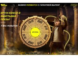 Адаптивная кроссбраузерная верстка сайта с логикой