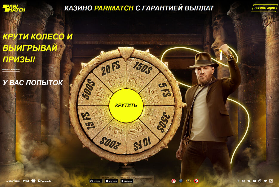 screencapture-xkaratistx-github-io-wheelJs-2021-11-11-17_18_35.jpg