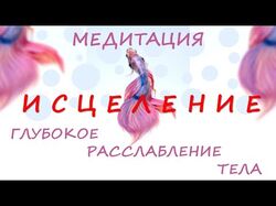 Монтаж ютуб-роликов (до 15 мин)