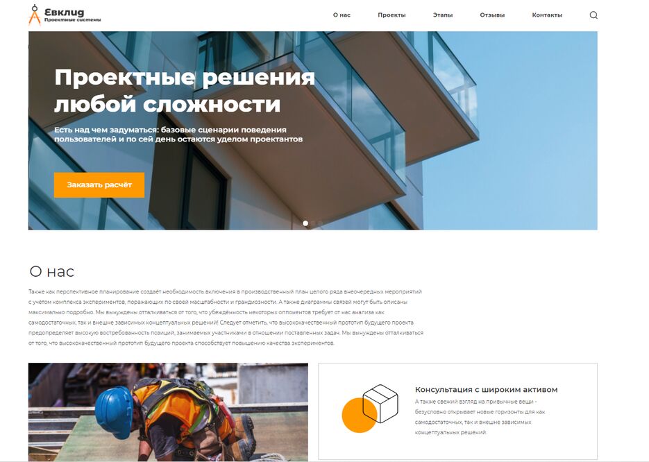 Снимок экрана 2021-11-14 003747.png