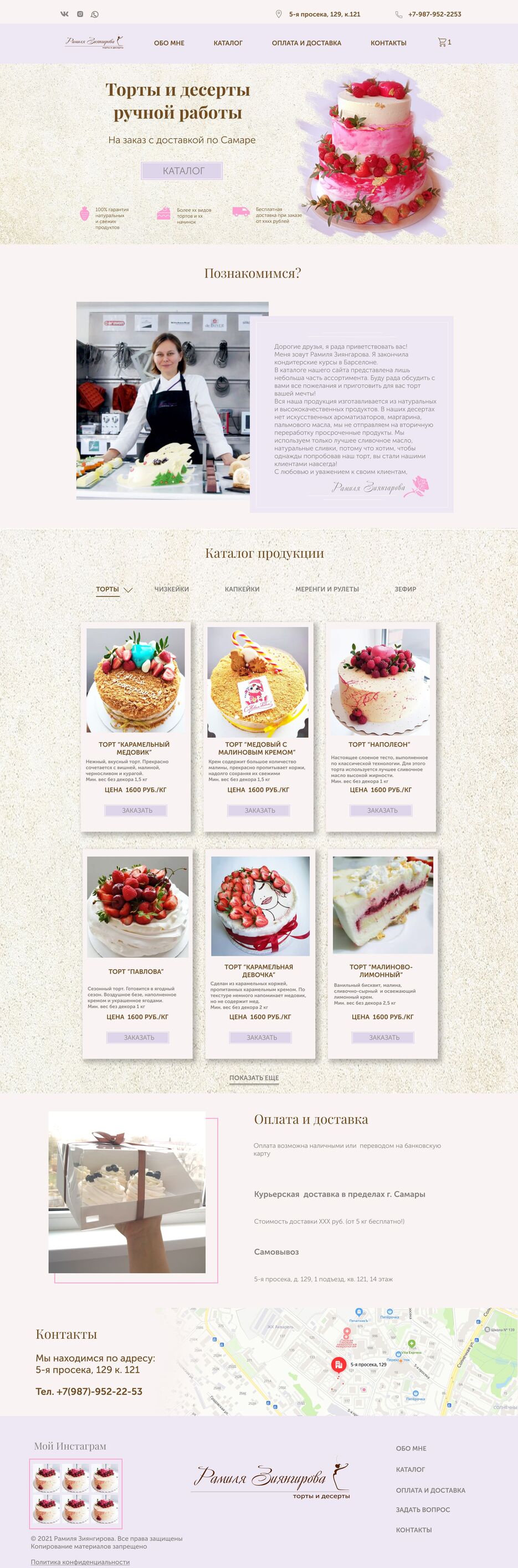 main page-compressed.jpg