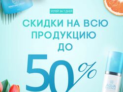 Создание баннеров