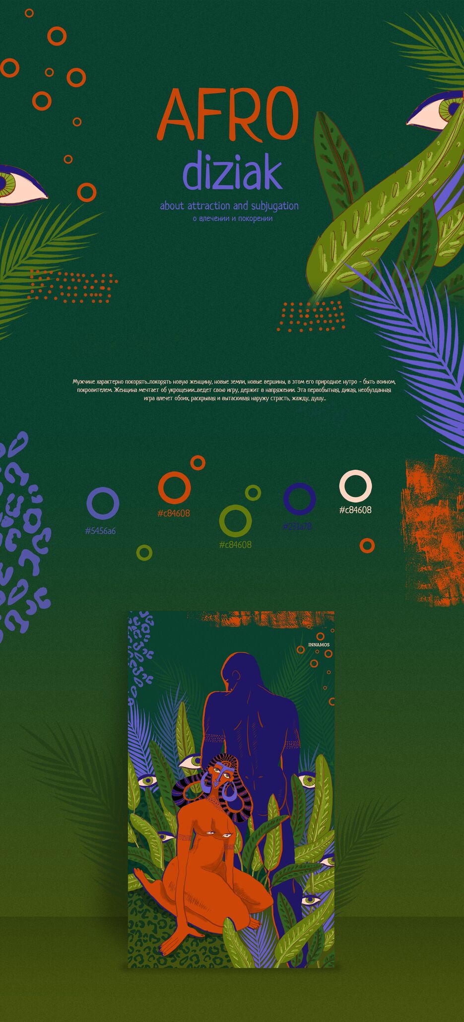 beh_01.png