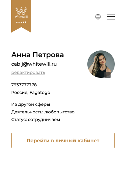 Profile.png