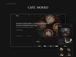 Landing page for Cafe