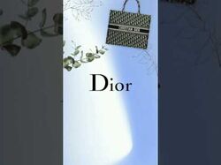 Стоп-моушен DIOR