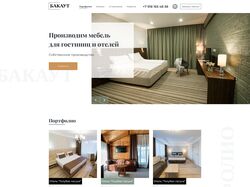 Дизайн для мебельной компании Бакаут