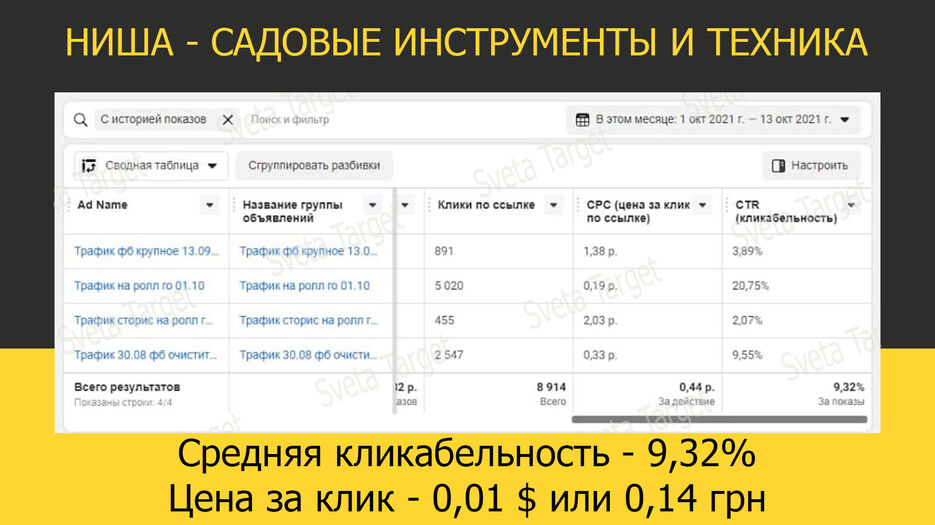 1213.jpg