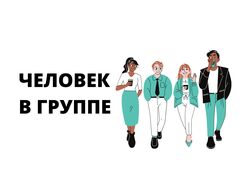 Лариса Раджабова