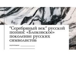 Лариса Раджабова