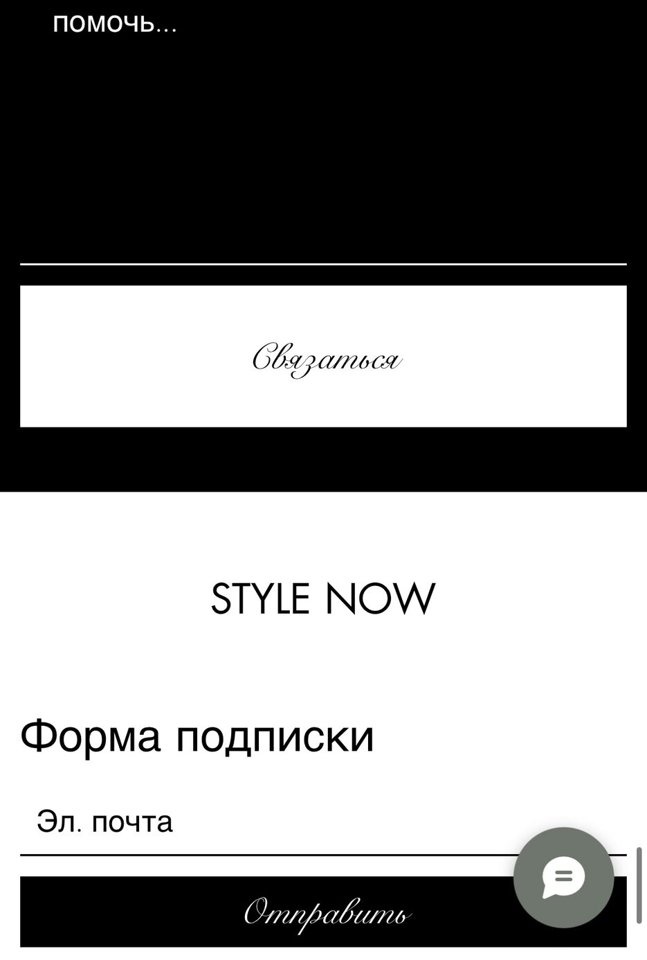 CD6033B0-E32B-4630-835A-B20A94E284CF.jpeg