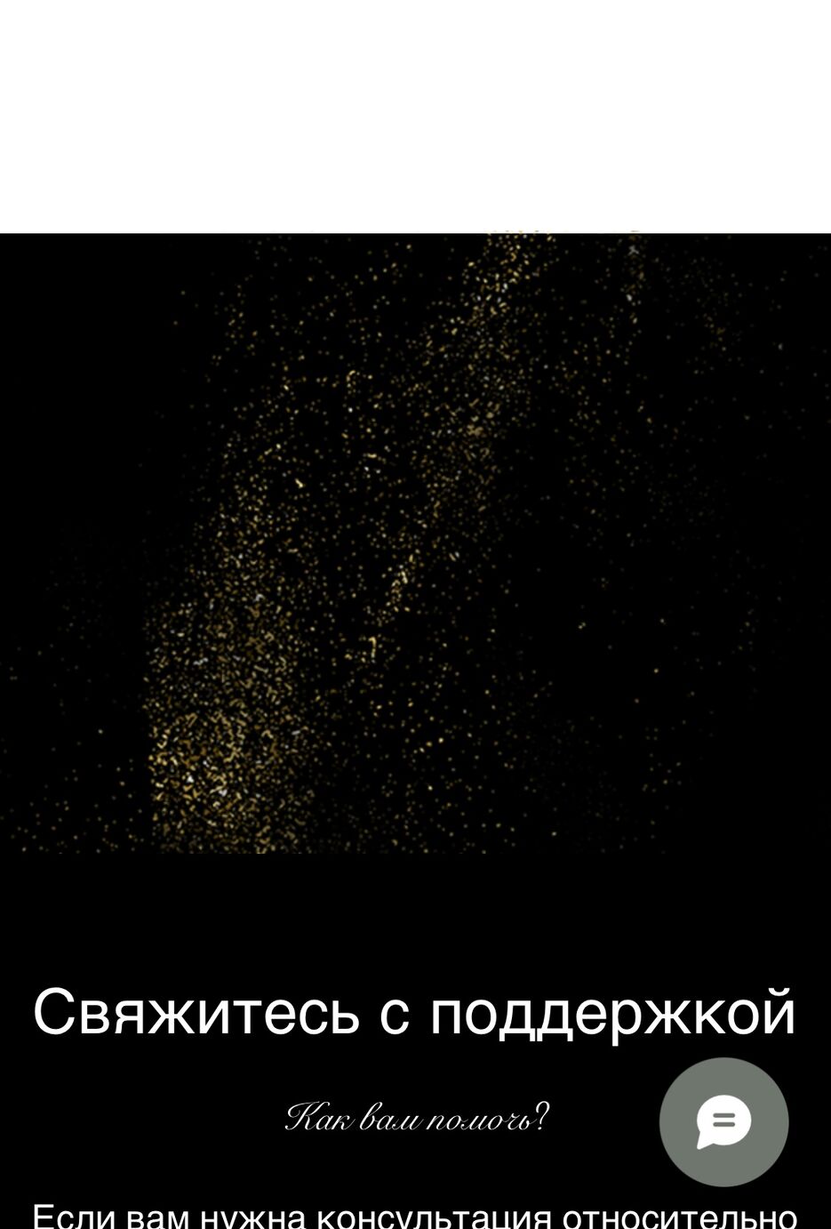 DBC3AD4D-3E42-409E-9460-E6CB46D6FC12.jpeg